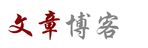 椒江区娱乐网